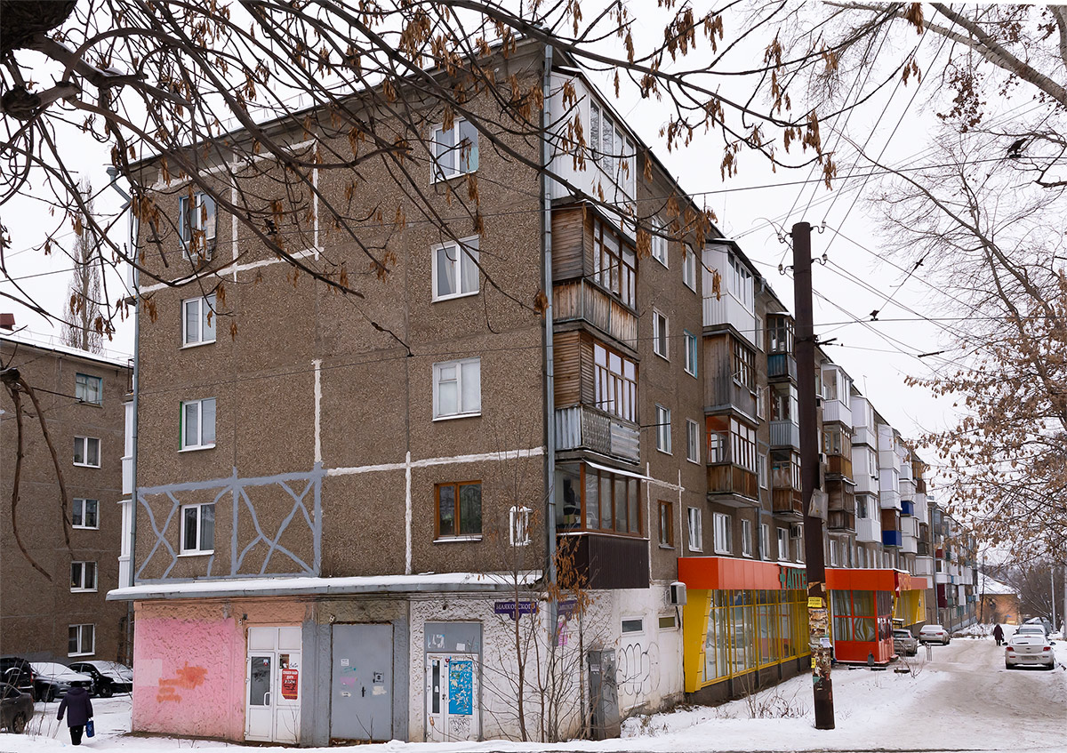Уфа, Улица Владимира Маяковского, 10 / Улица Шумавцова, 20