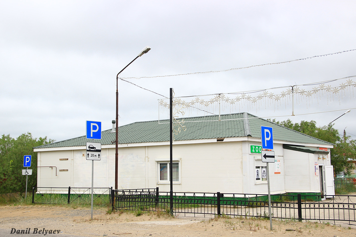 Искателей, Улица Губкина, 12