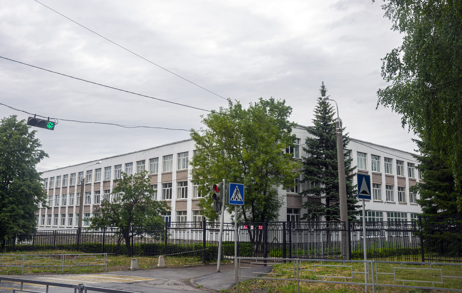 Уфа, Улица Шафиева, 1