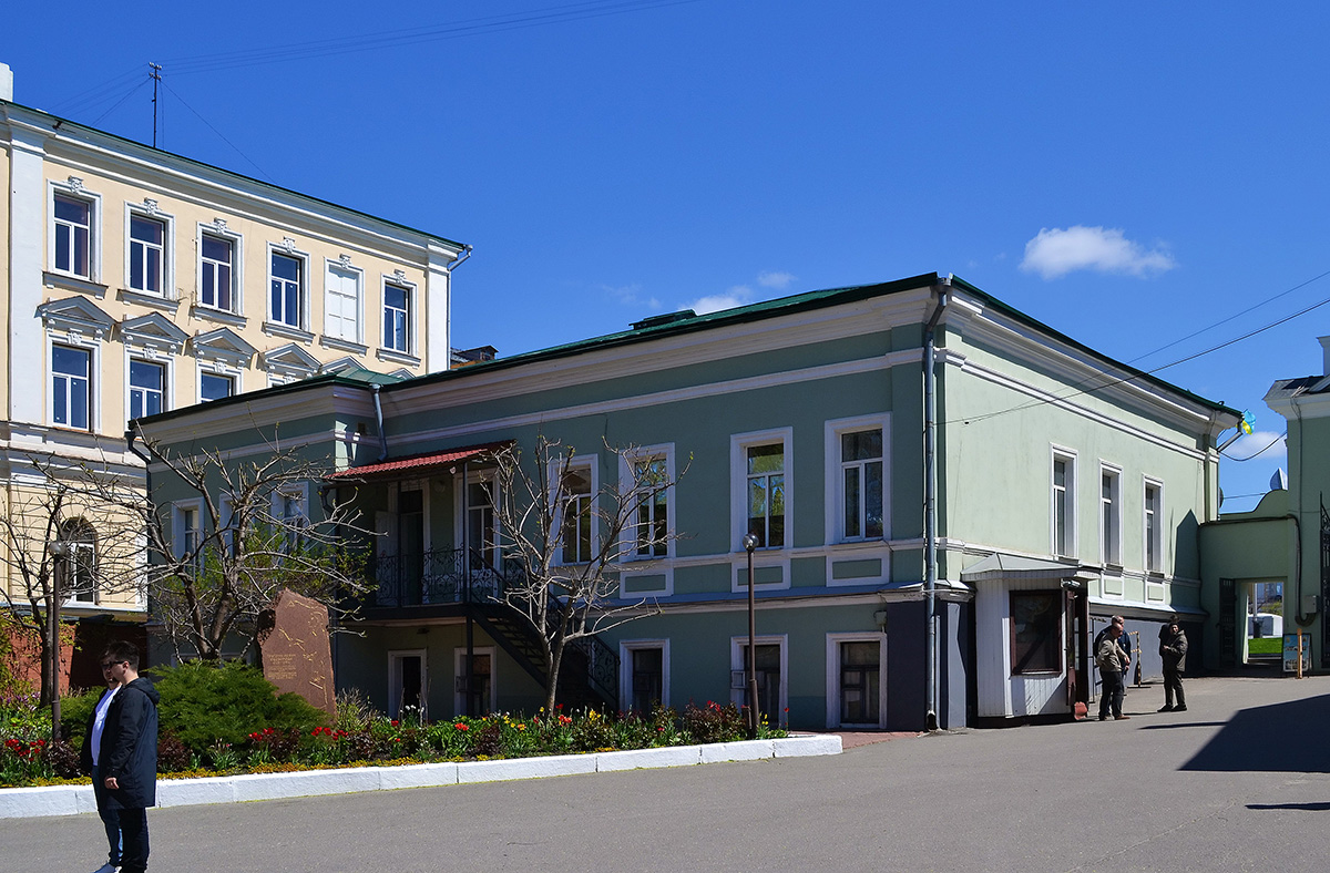 Харьков, Университетская улица, 6