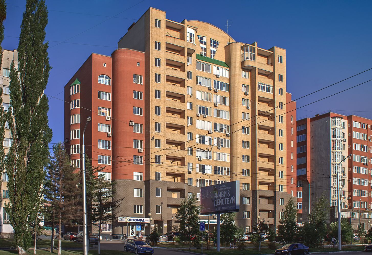 Уфа, Улица Аксакова, 56