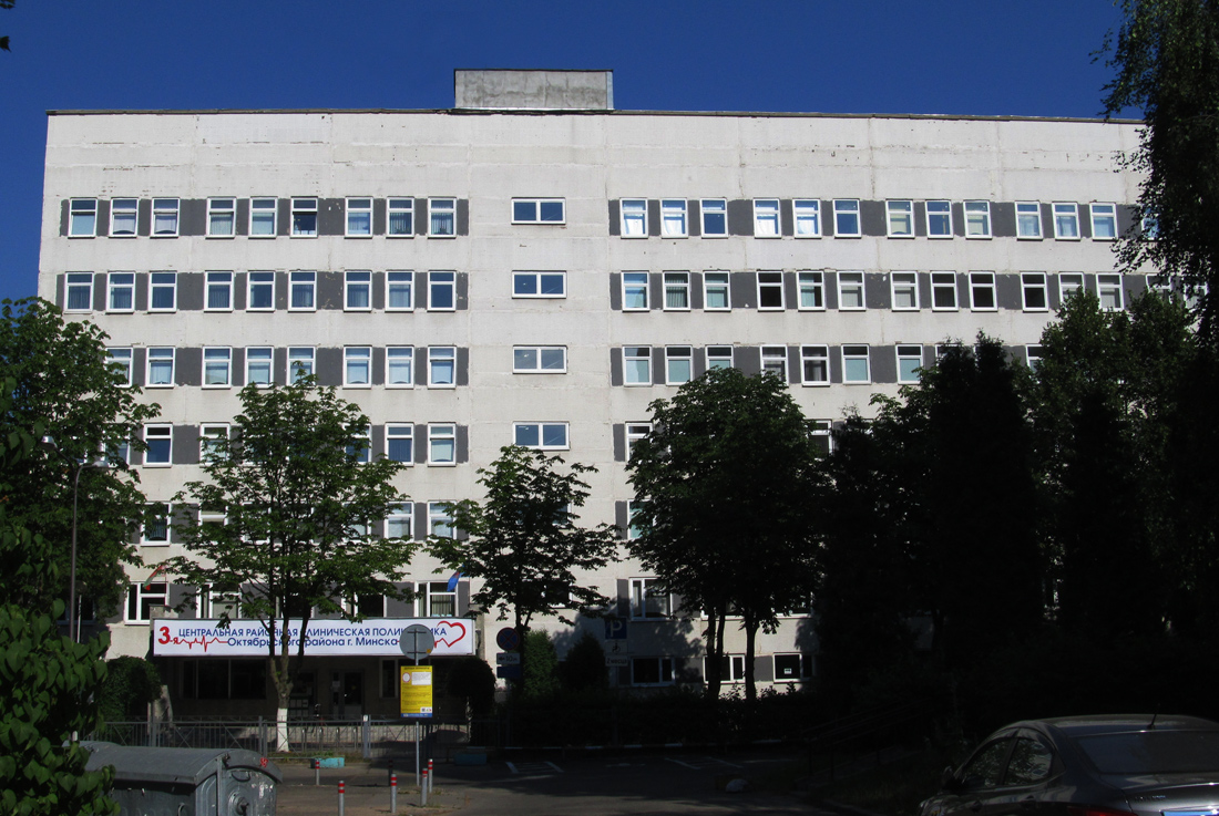 Минск, Улица Воронянского, 13 корп. 2