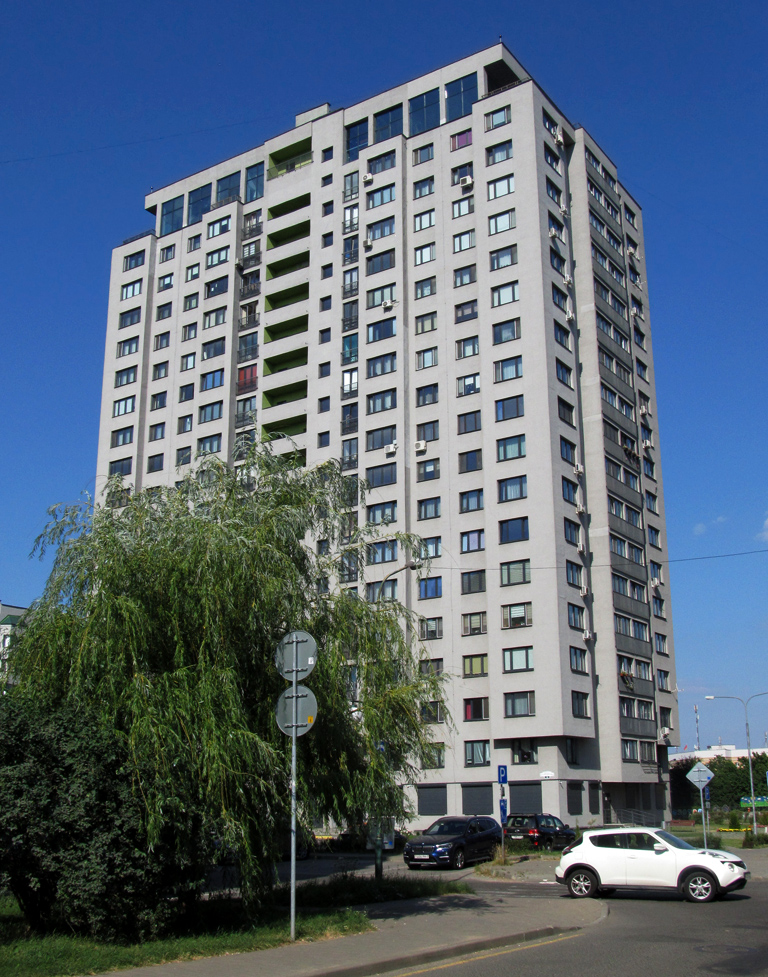 Минск, Улица Радищева, 3
