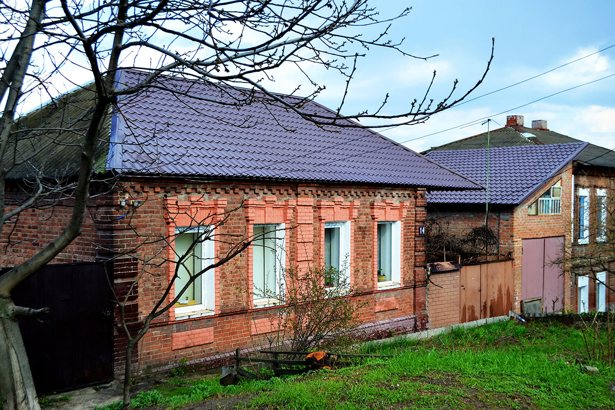 Харьков, Крутогорский переулок, 14