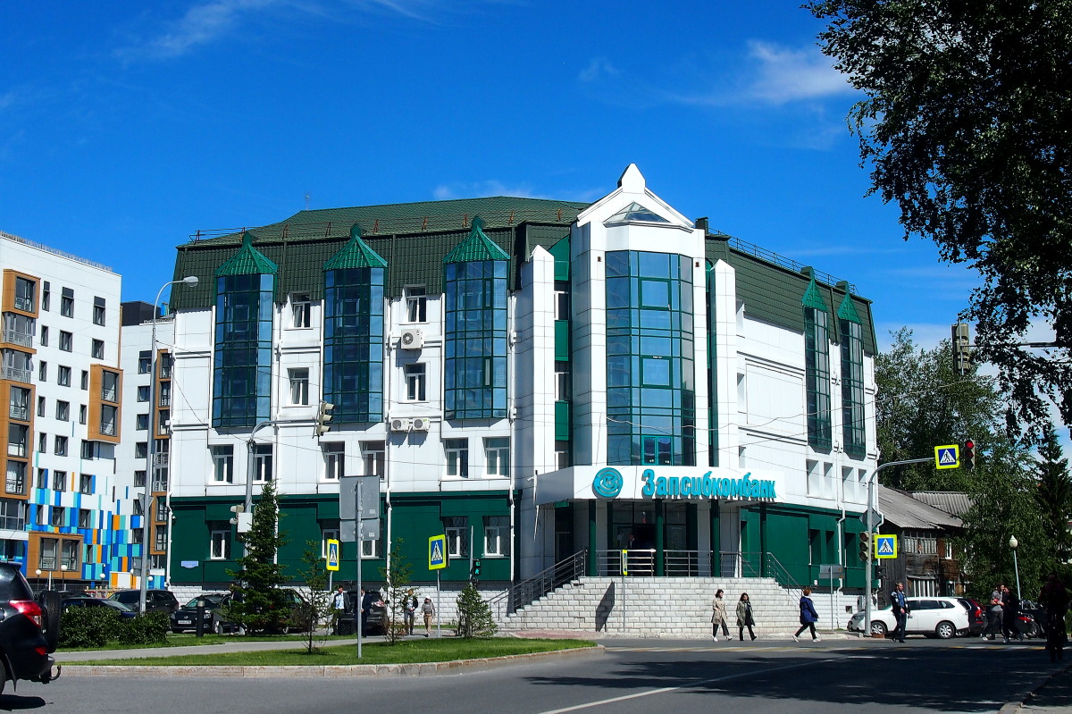 Ханты-Мансийск, Улица Ленина, 60 / Улица Свердлова, 11