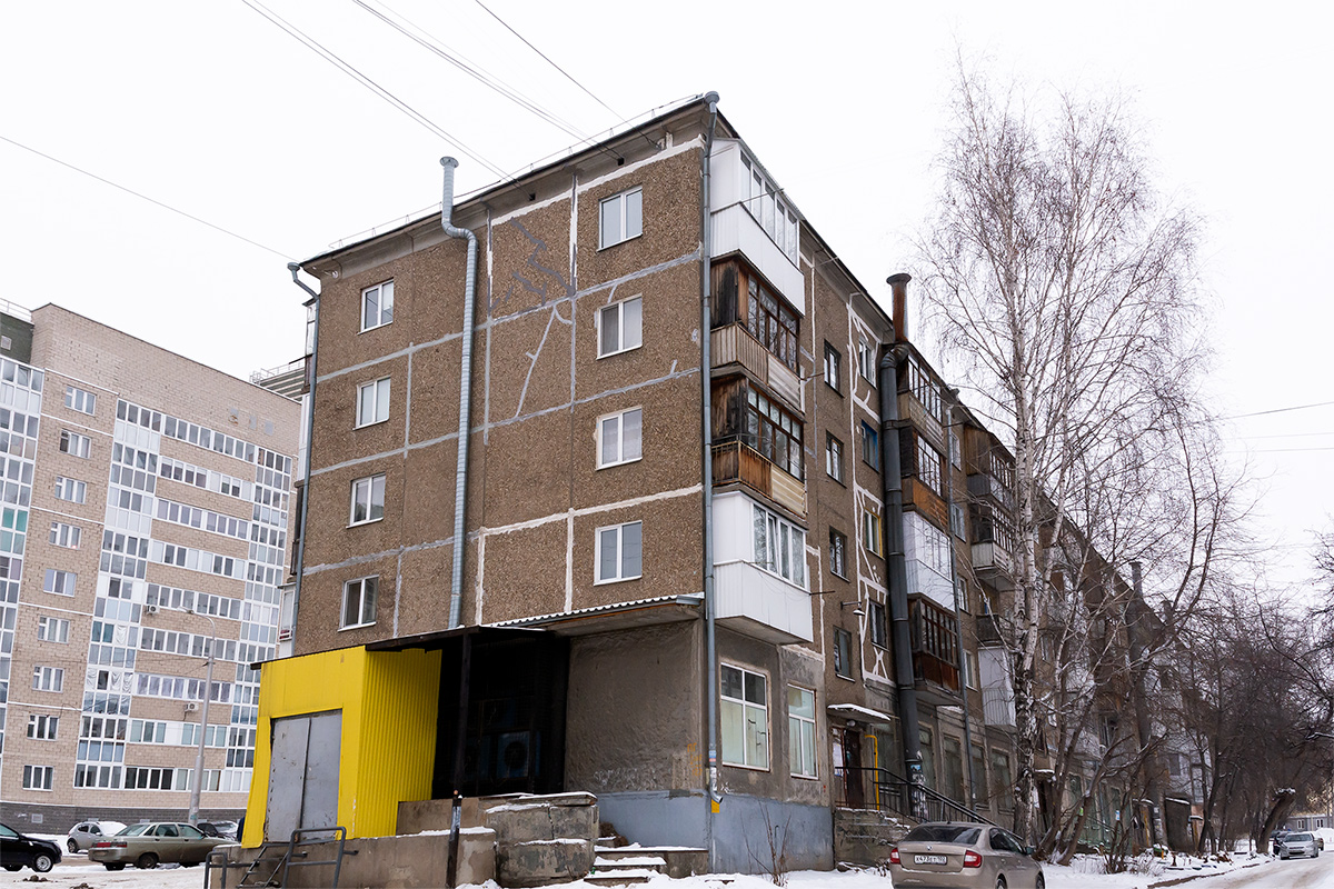 Уфа, Улица Владимира Маяковского, 10 / Улица Шумавцова, 20
