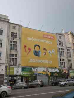 503 КБ