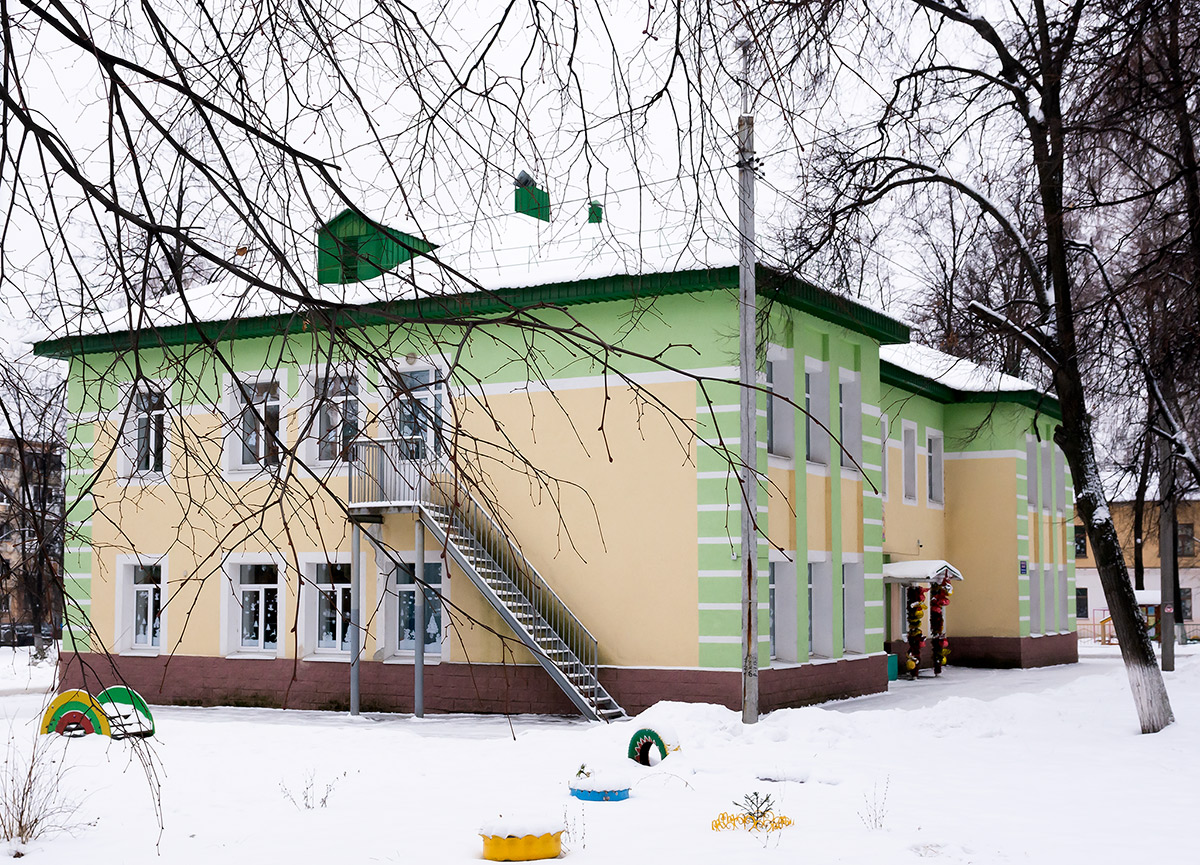 Уфа, Улица Победы, 4