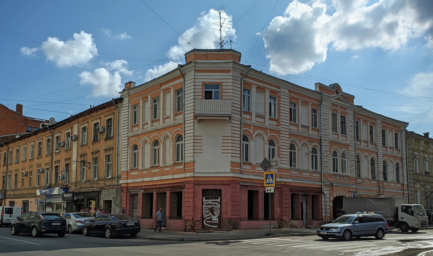 Харьков, Чеботарская улица, 1