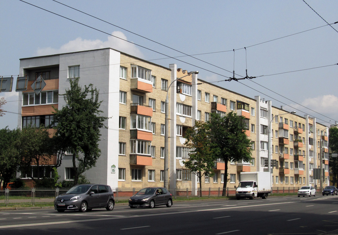 Минск, Брилевская улица, 16