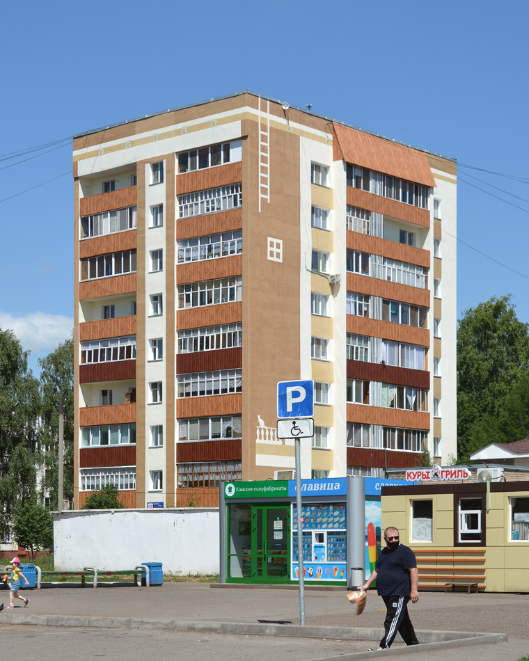 Nizhnekamsk, Корабельная улица, 12