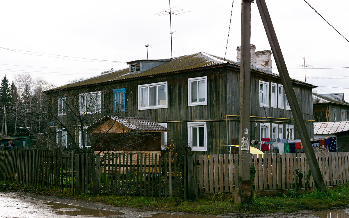 Чишмы, Новый переулок, 1