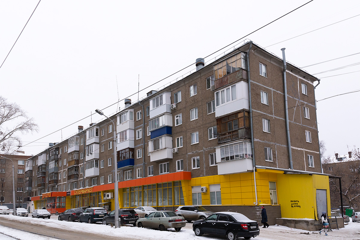 Уфа, Улица Владимира Маяковского, 10 / Улица Шумавцова, 20