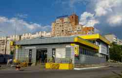 463 КБ