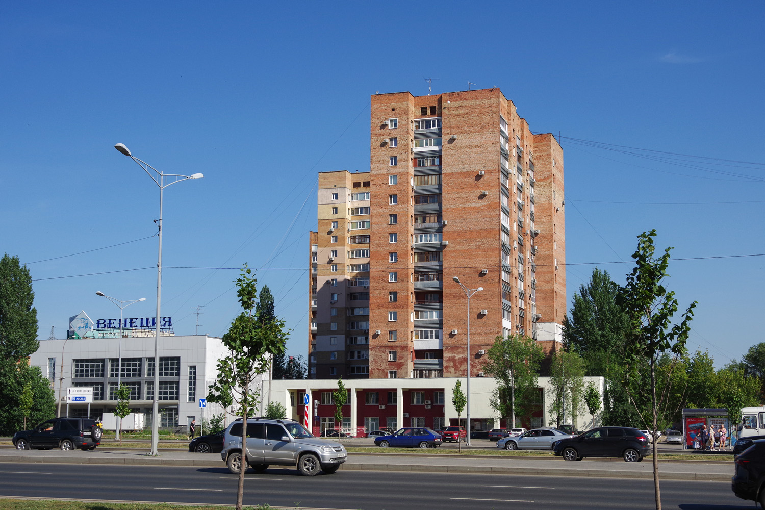 Samara, Ташкентская улица, 194