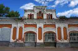 481 КБ