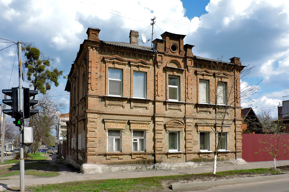 Харьков, Ильинская улица, 35 / Улица Петра Кандаурова, 6