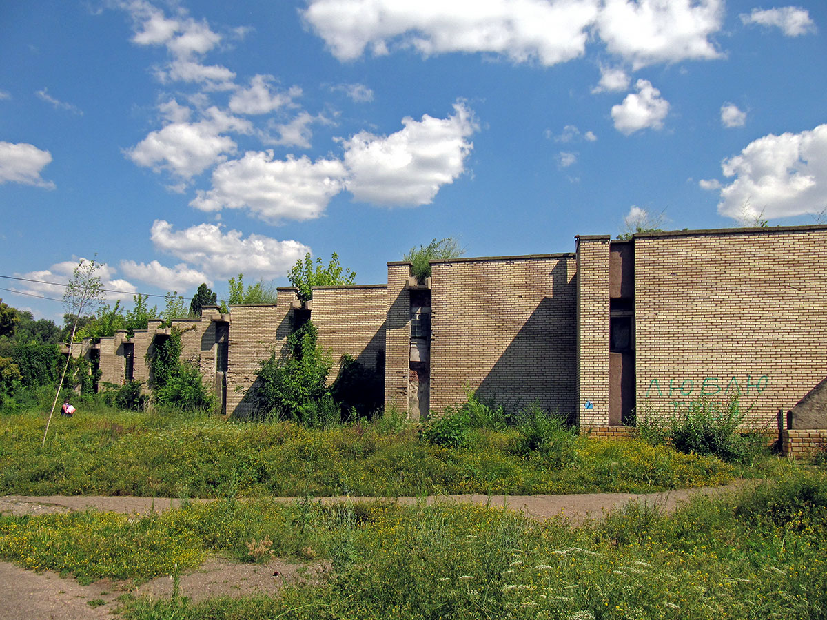 Слов'янськ, Пушкинская улица, 2