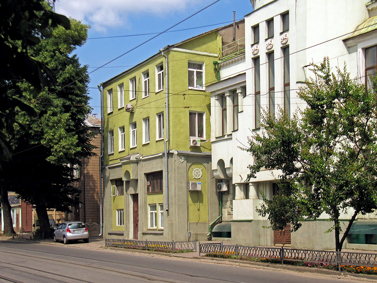 Charkow, Гольдберговская улица, 104