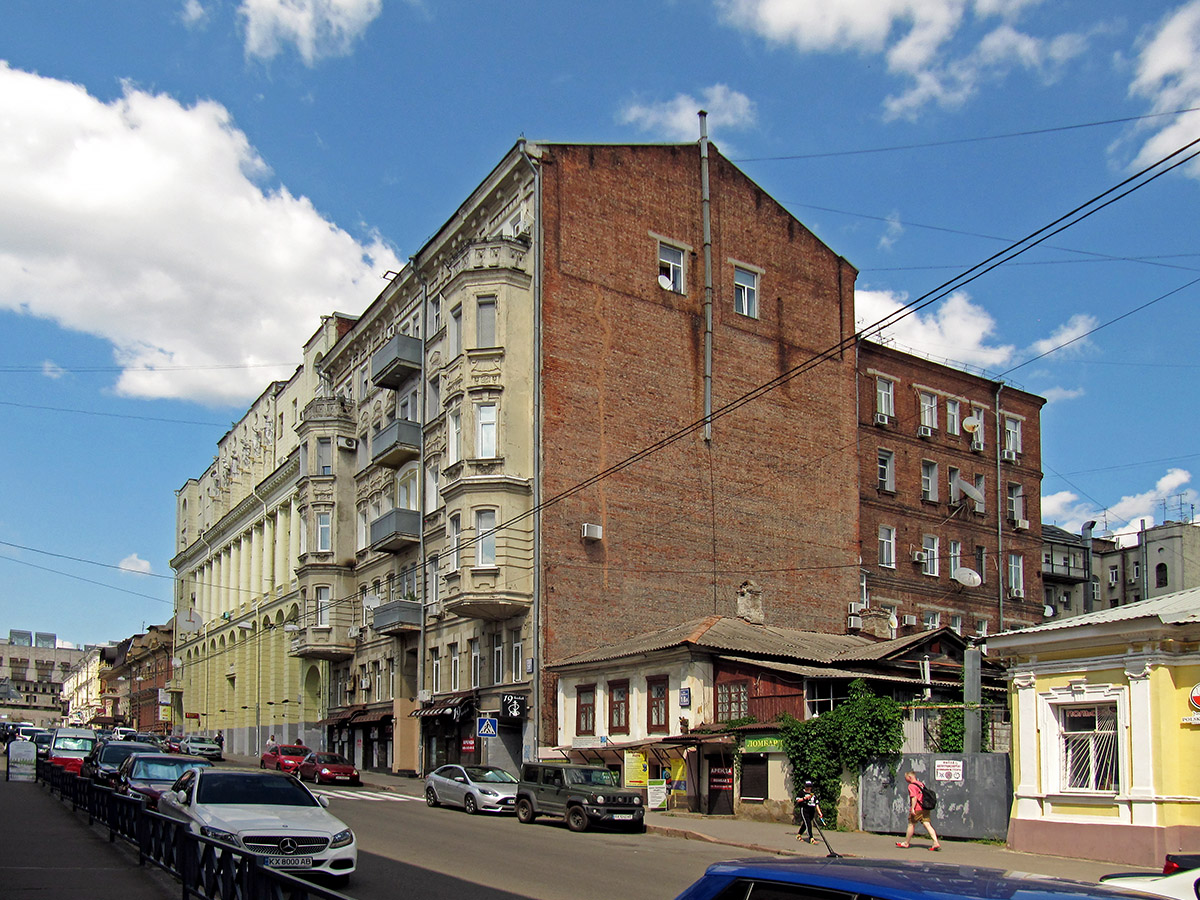 Харьков, Рымарская улица, 20