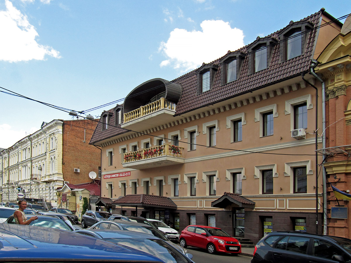 Харьков, Рымарская улица, 26