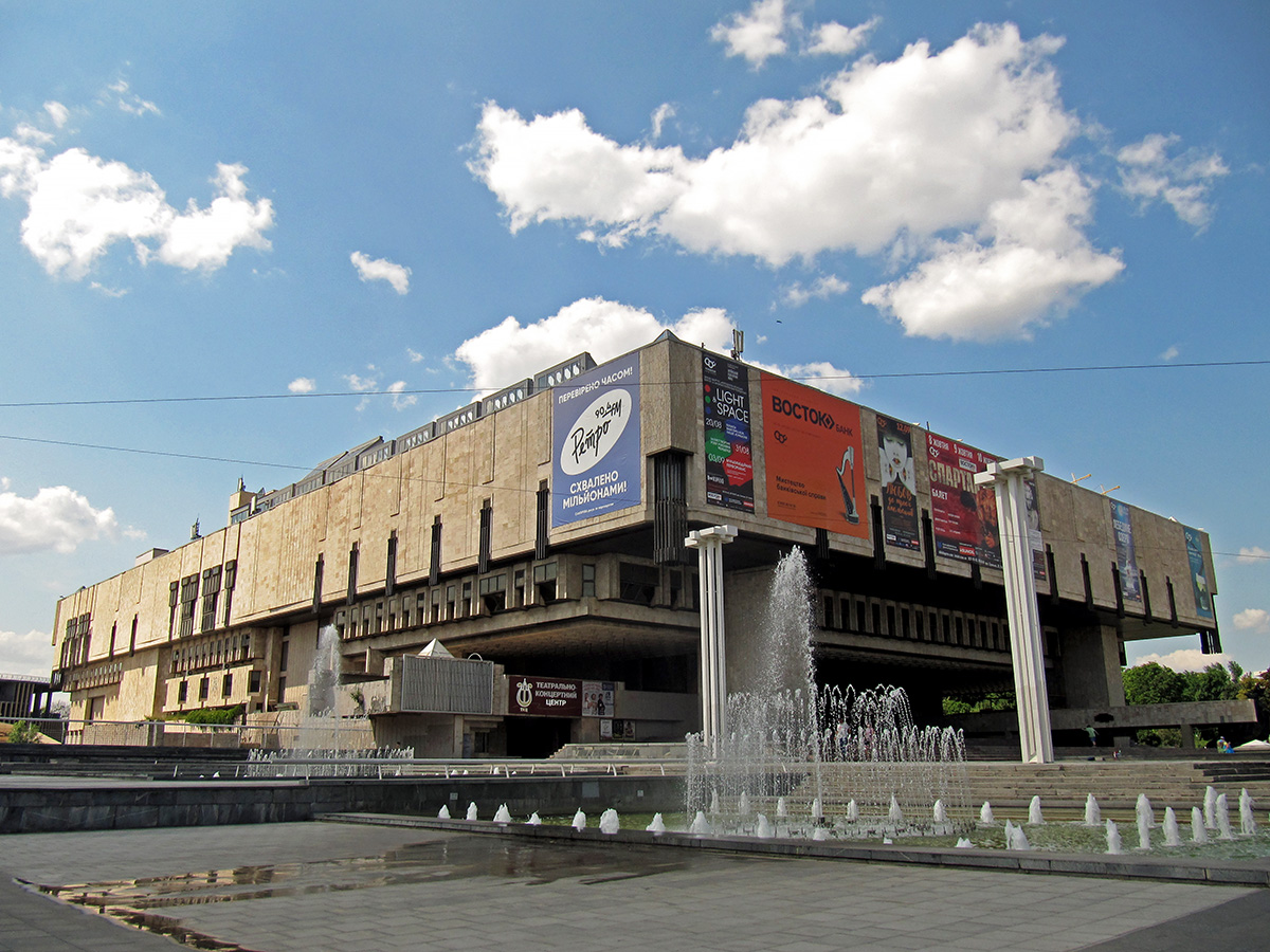 Kharkov, Сумская улица, 25
