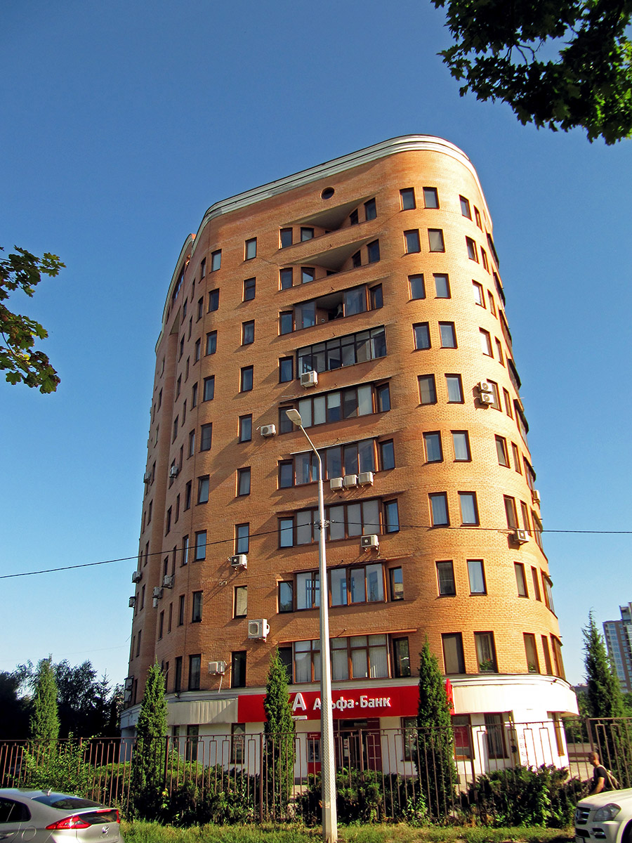 Харьков, Улица Отакара Яроша, 26