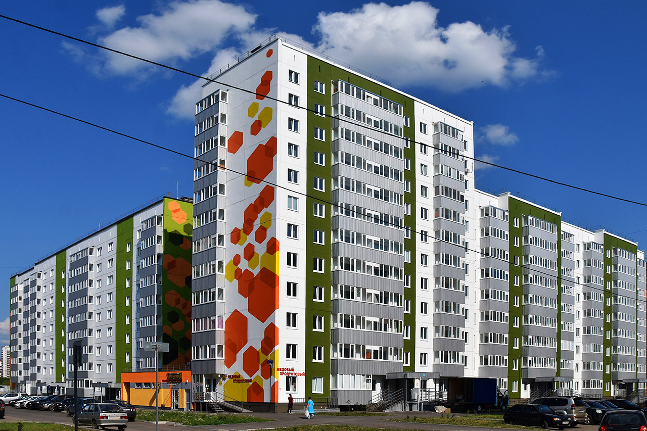 Пермский район, прочие н.п., д. Кондратово, Красавинская улица, 10; д. Кондратово, Красавинская улица, 8