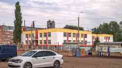 289 КБ