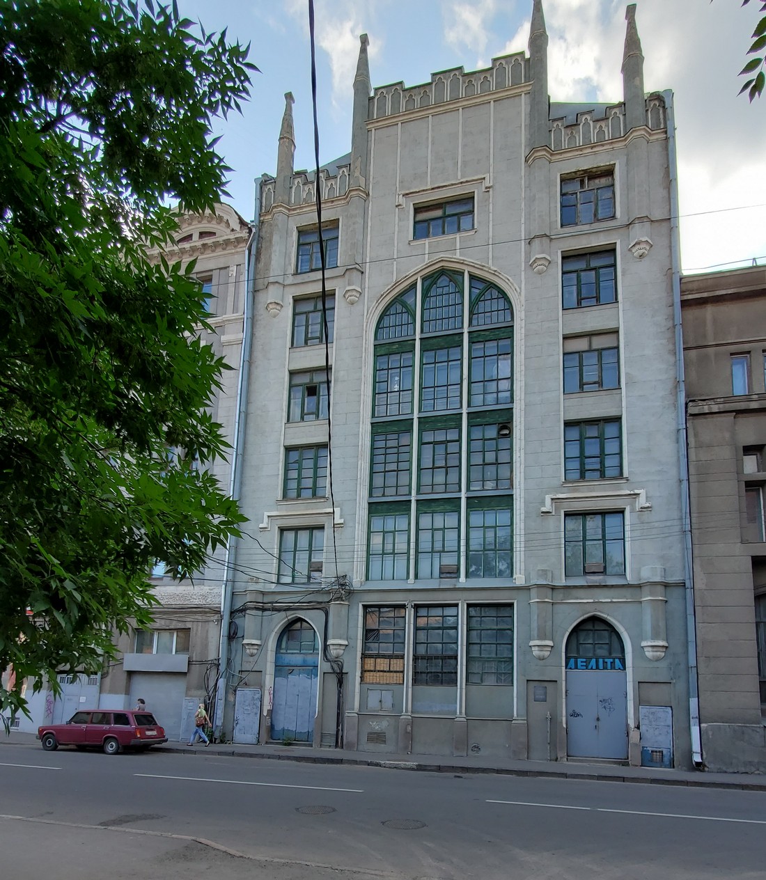 Charkow, Рождественская улица, 9