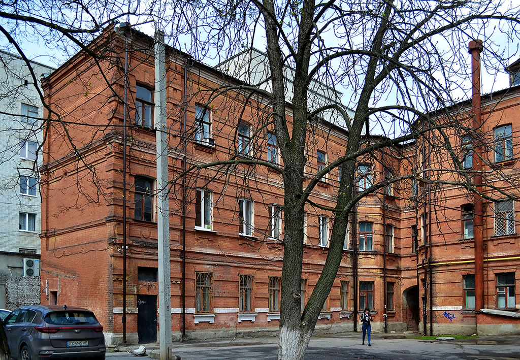 Charkow, Улица Шота Руставели, 14