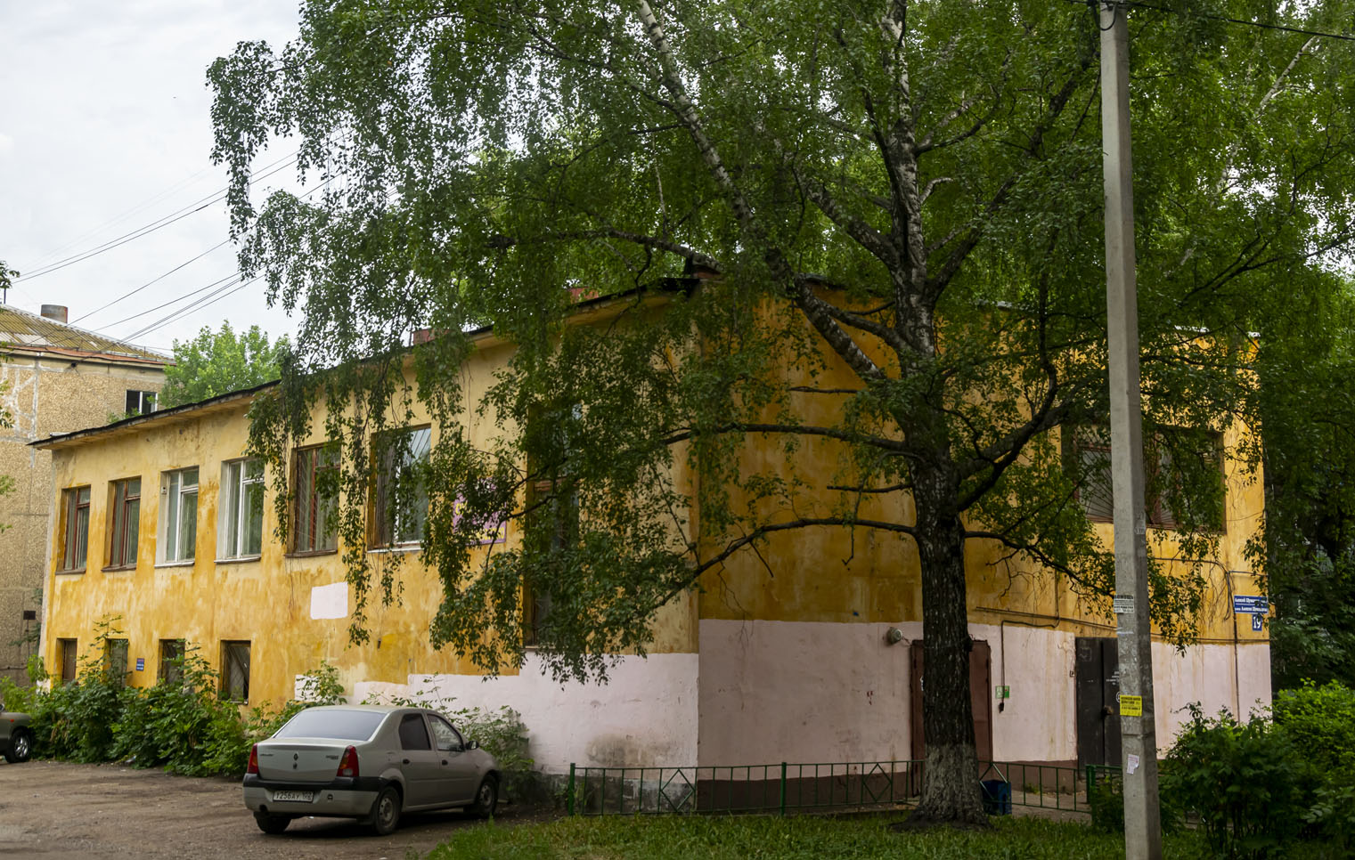 Уфа, Улица Шумавцова, 19