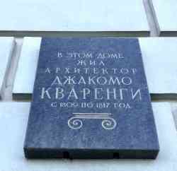 375 КБ