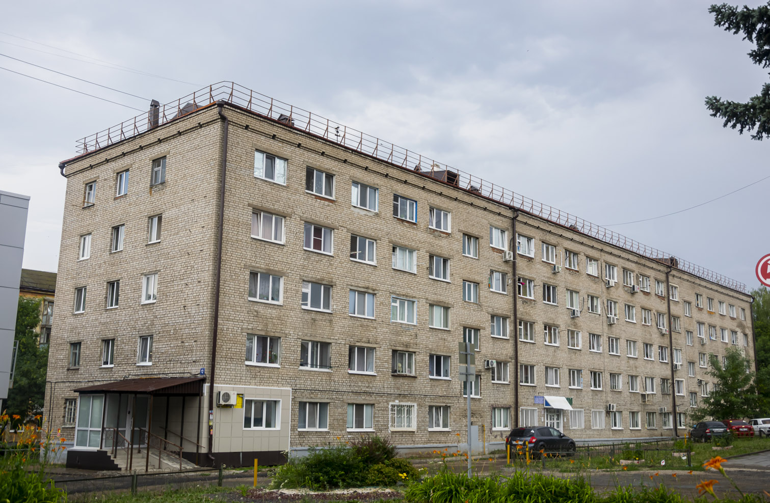 Уфа, Улица Братьев Кадомцевых, 12