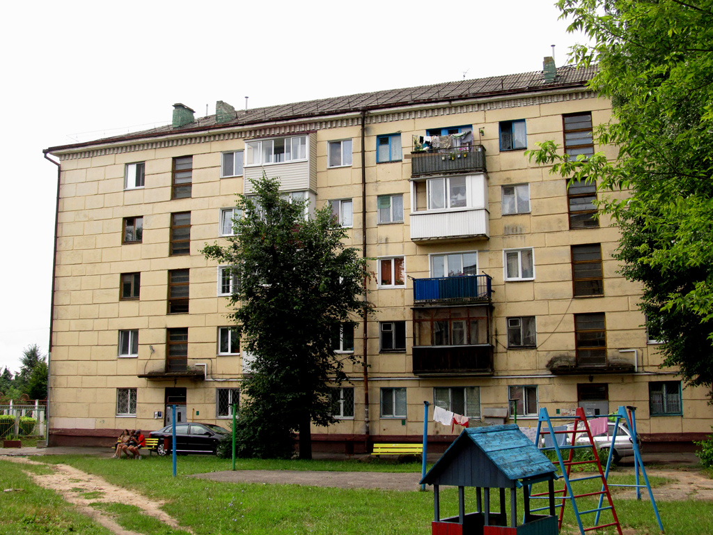 Бобруйск, Улица Энгельса, 102