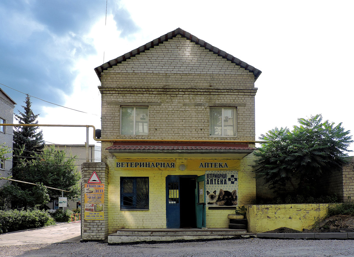 Харьков, Улица Фонвизина, 18/3