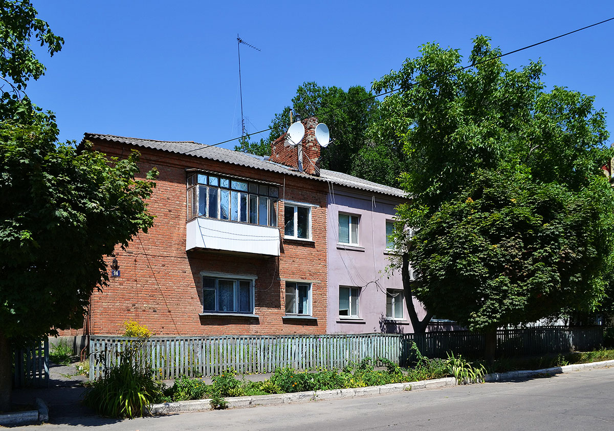 Красноград, Белёвская улица, 96