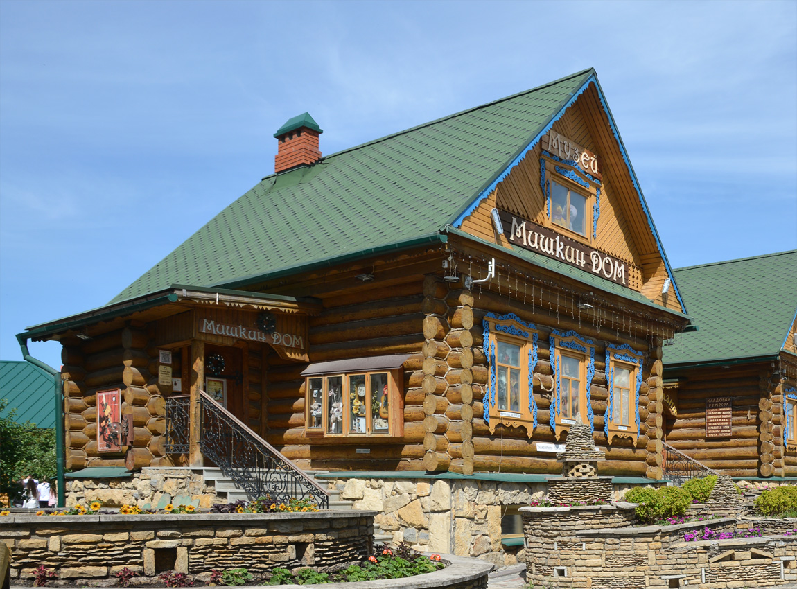 Казань, Улица Туфана Миннуллина, 14 корп. 2