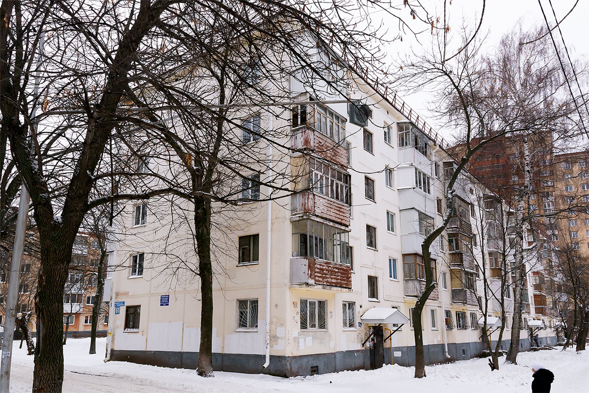 Уфа, Черниковская улица, 61