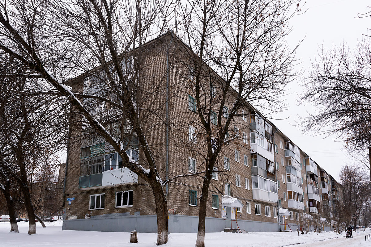 Уфа, Черниковская улица, 77