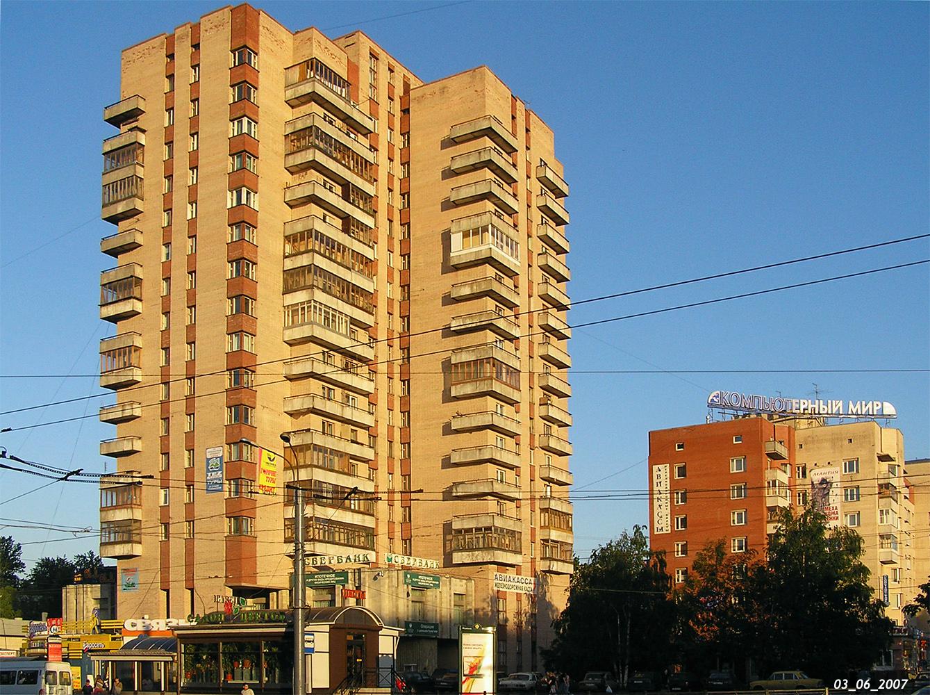 Санкт-Петербург, Ленинский проспект, 129