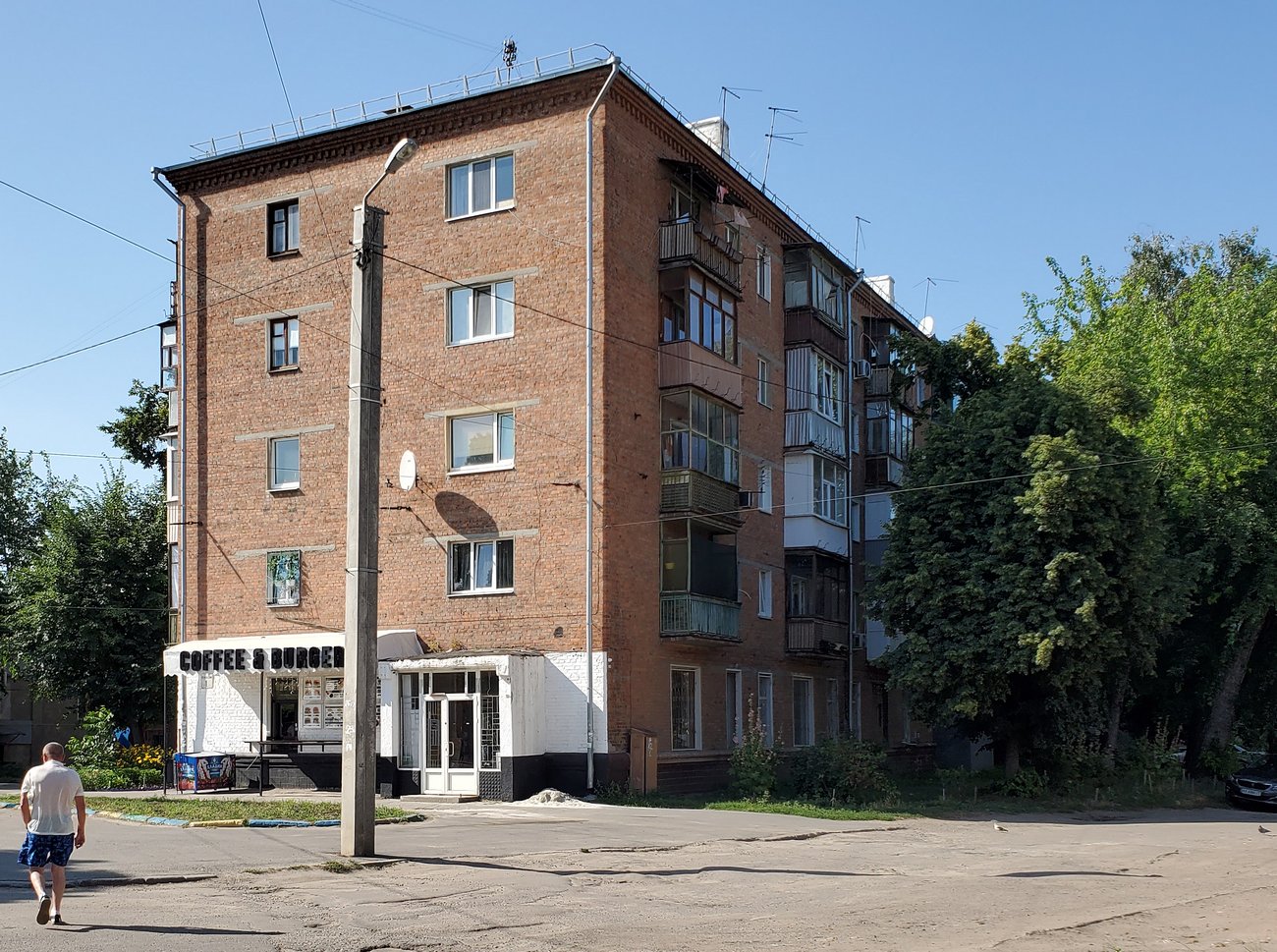 Харьков, Резниковский переулок, 1