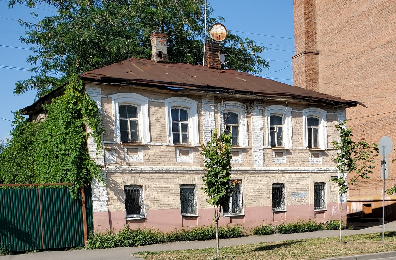 Харьков, Чеботарская улица, 50
