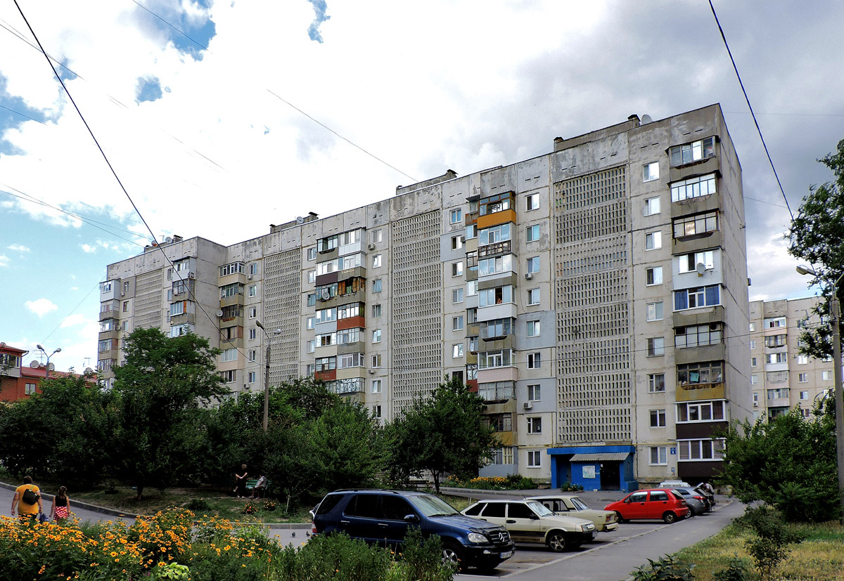 Харьков, Улица Ньютона, 8