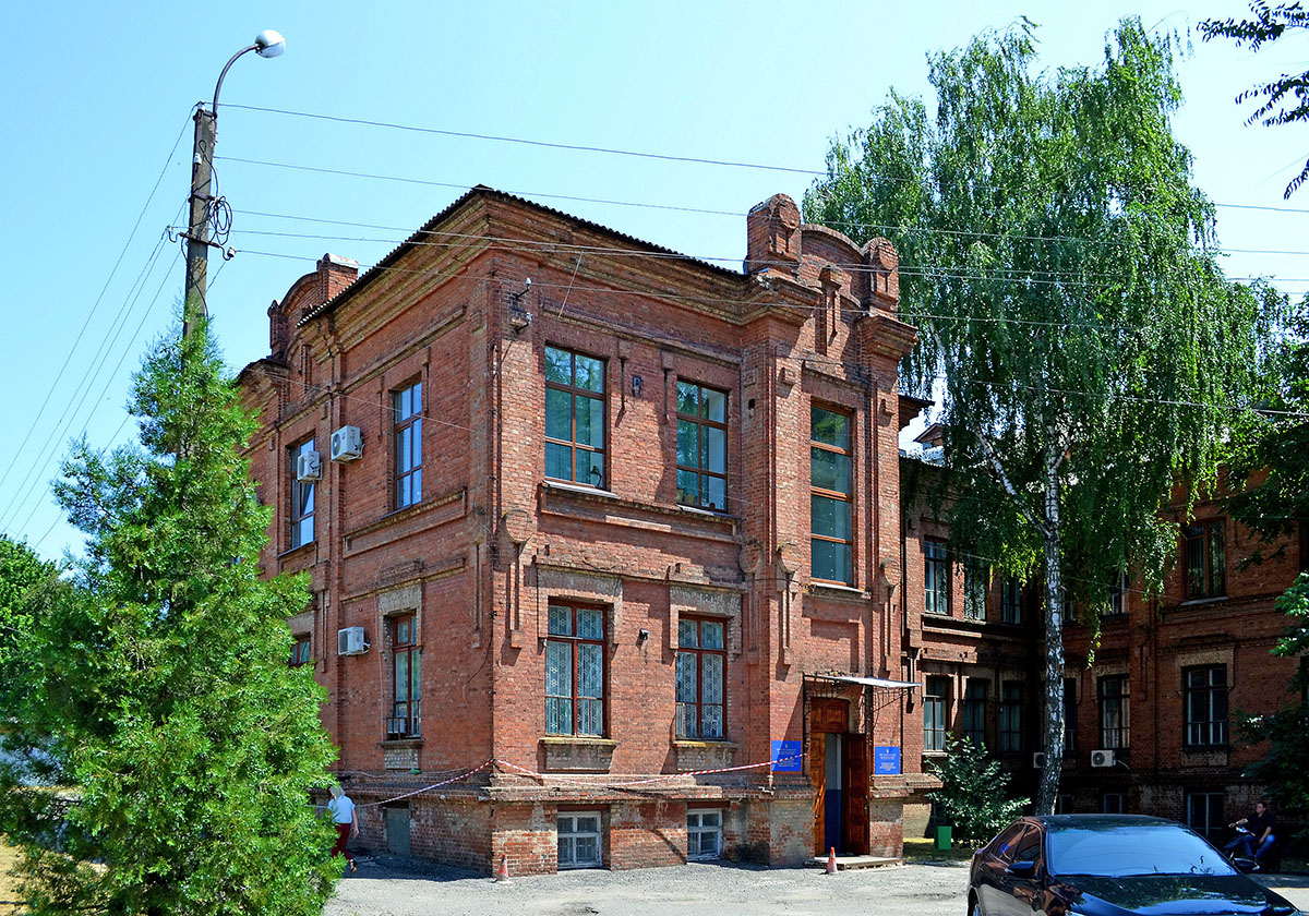 Красноград, Белёвская улица, 94