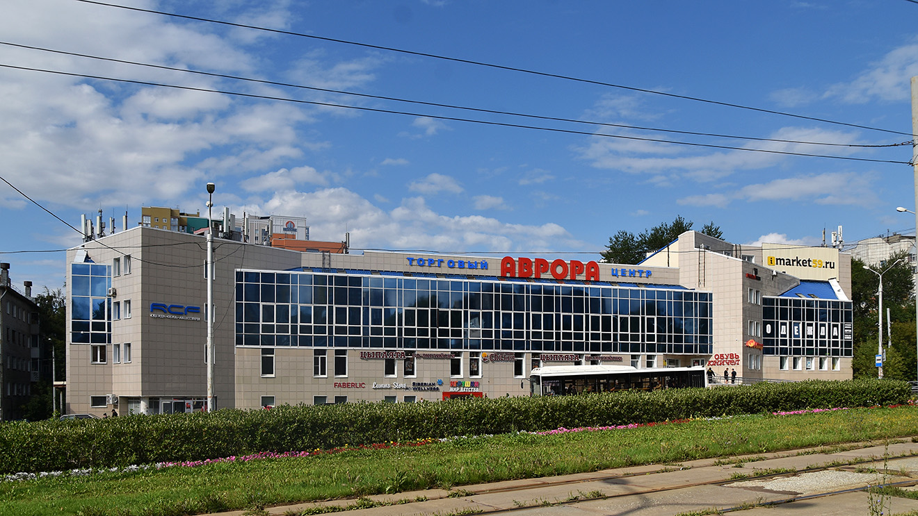 Пермь, Стахановская улица, 40А