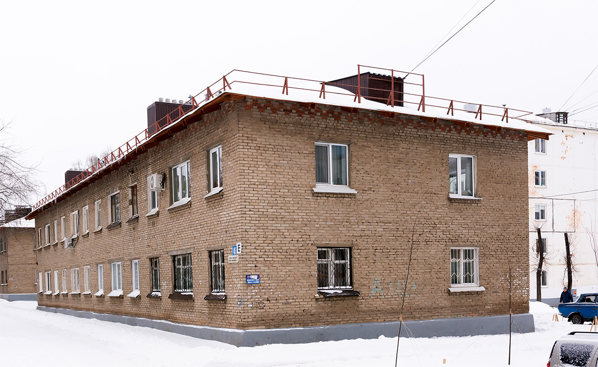 Уфа, Улица Богдана Хмельницкого, 45