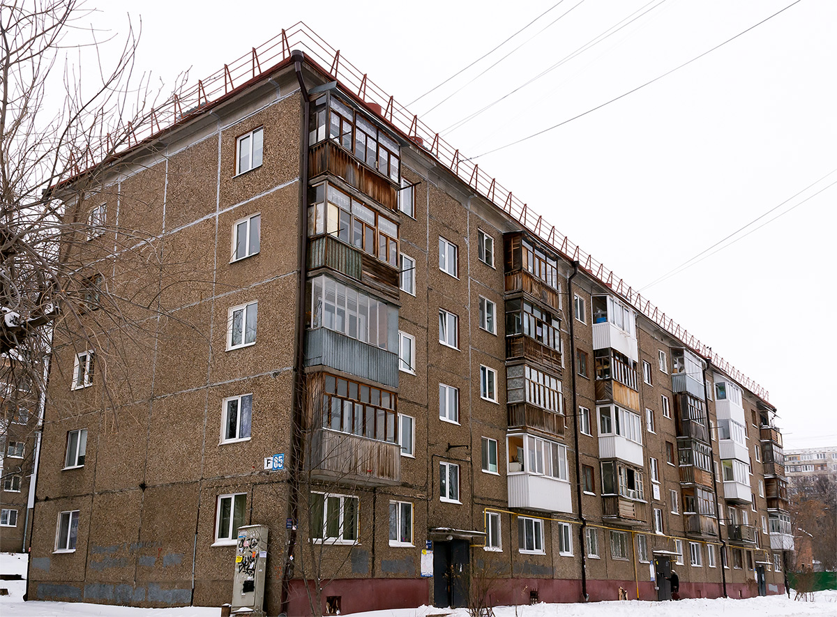 Уфа, Черниковская улица, 85