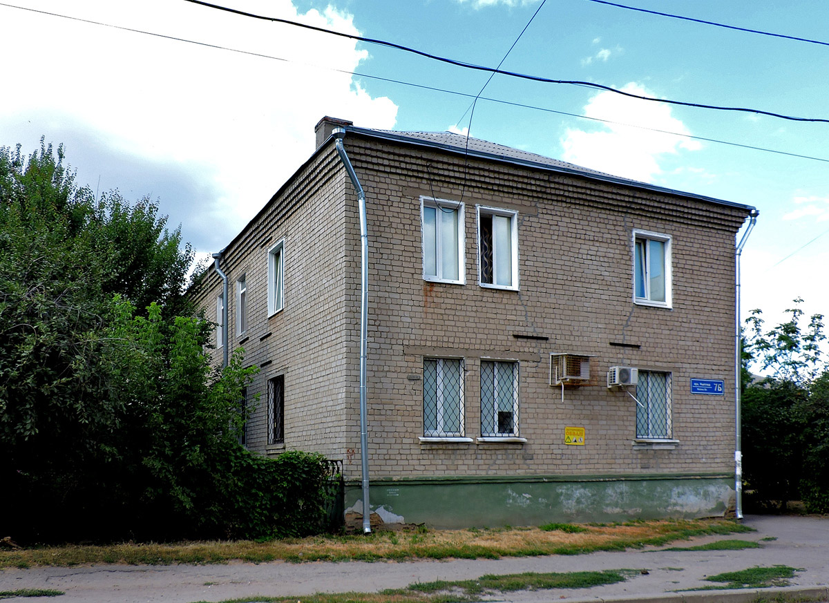 Харьков, Улица Ньютона, 7Б