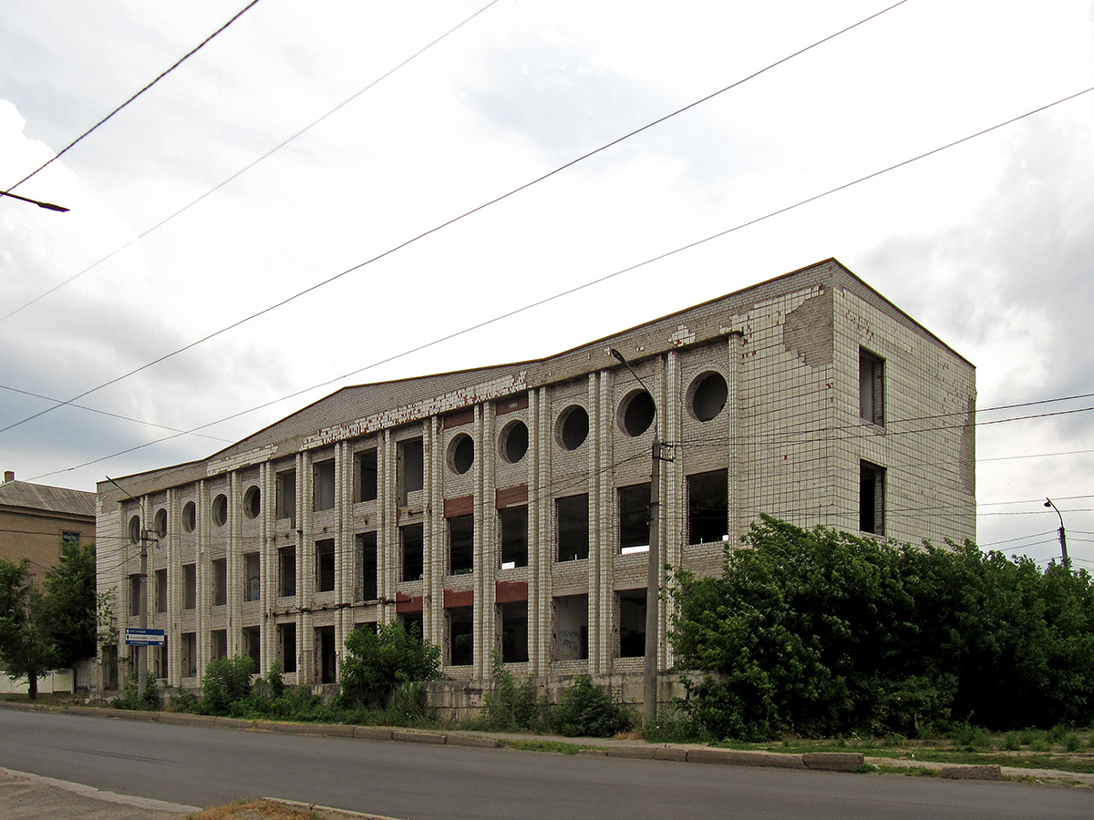 Лисичанск, Красная улица, 20